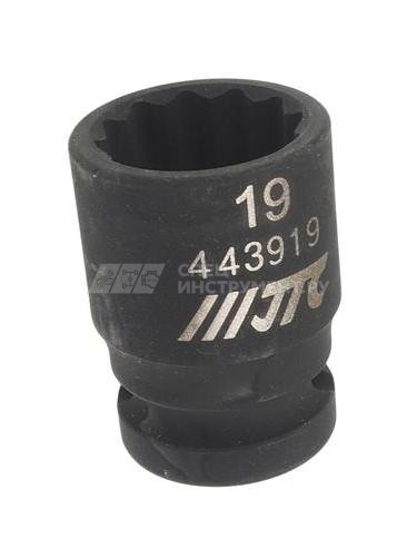Головка торцевая ударная 12-гранная 1/2" х 19мм, длина 38мм