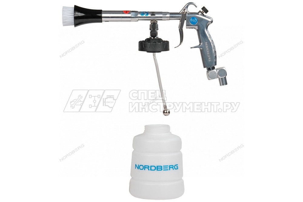 Пистолет моющий с металлической вращающейся насадкой