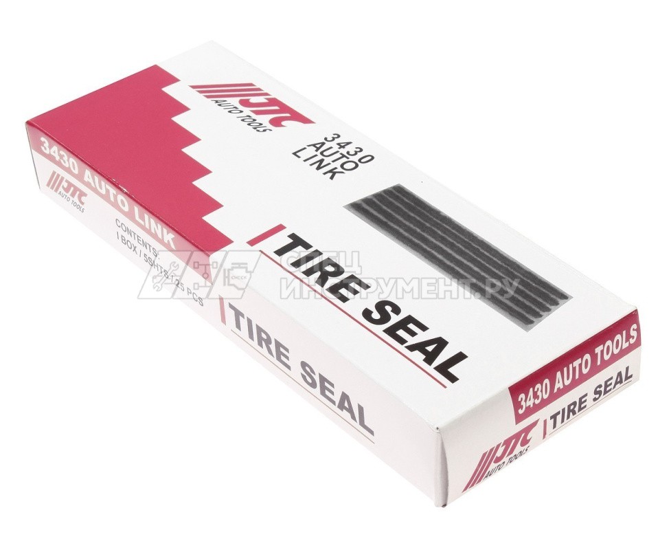 Набор для ремонта автошин (в кейсе)