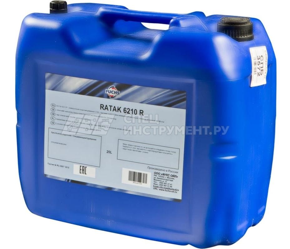 Смазочно-охлаждающая жидкость Ratak 6210 R 20L (СОЖ) (концентрат)