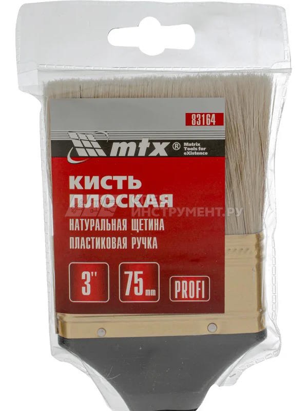 Кисть плоская "Профи" 3", натуральная щетина, пластмассовая ручка