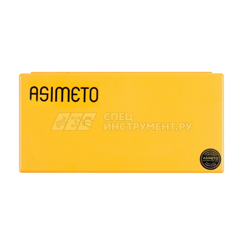 Микрометр цифровой 0,001 мм, 50—75 мм