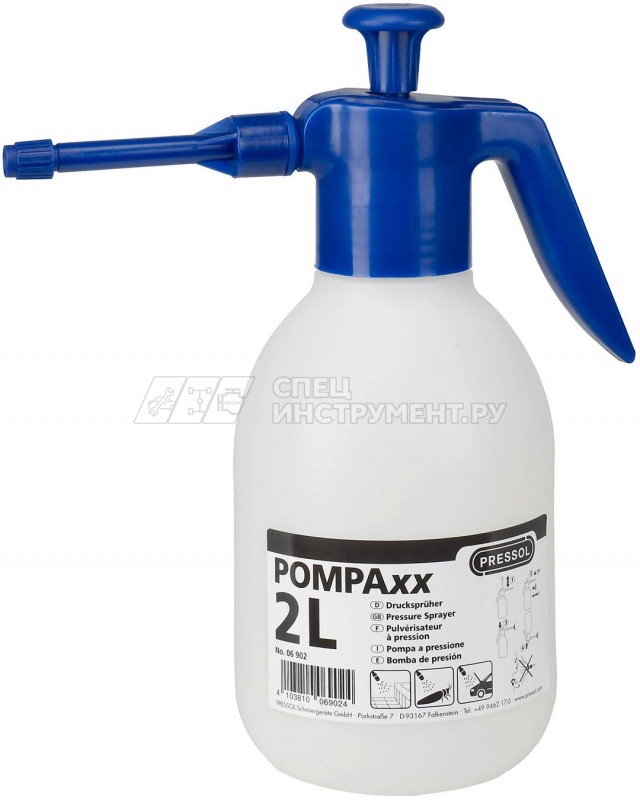 Профессиональный распылитель Pompaxx 2л, полиэтилен, с трубкой