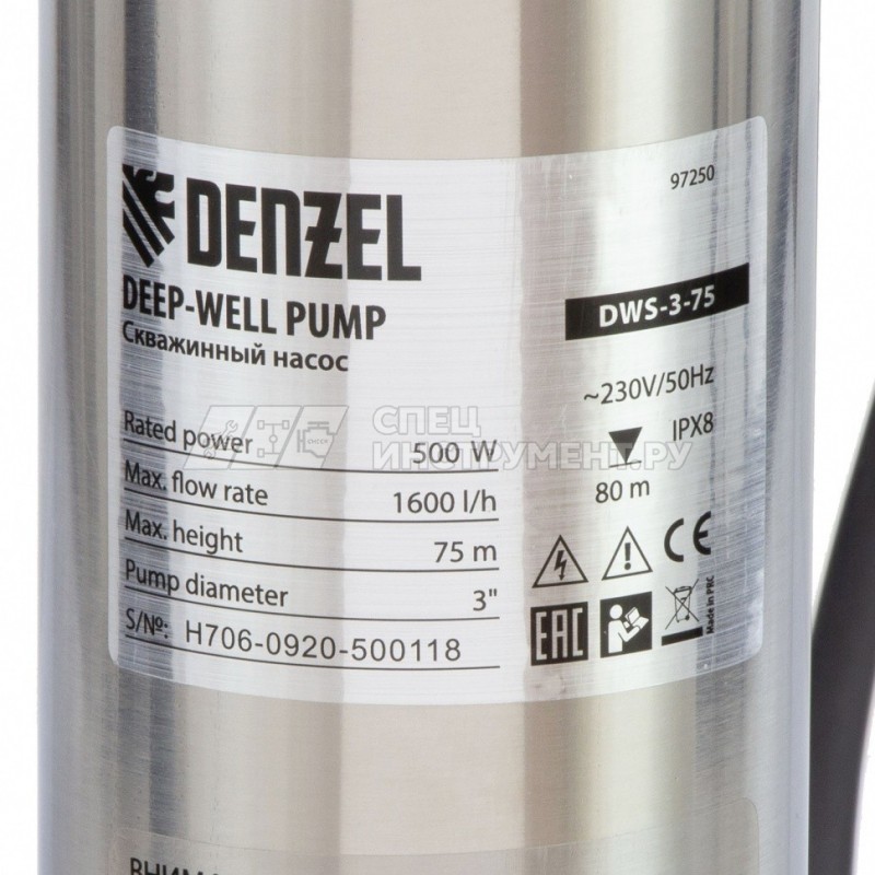 Скважинный насос DWS-3-75, винтовой, диаметр 3", 500 Вт, 1600 л/ч, напор 75 м// Denzel