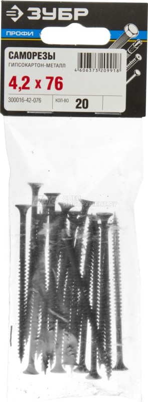 Саморезы ЗУБР фосфатированные с мелкой резьбой, по дереву/металлу, PH2, 4,2 x 76 мм, 20 шт