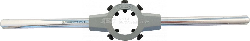 Вороток-держатель для плашек круглых ручных Ф30x11 мм