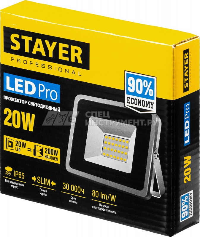 STAYER LED-Pro 20 Вт прожектор светодиодный