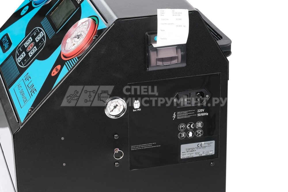 Установка автомат для заправки автомобильных кондиционеров с принтером