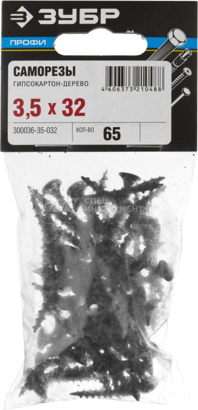 Саморезы ЗУБР фосфатированные с крупной резьбой, по дереву, PH2, 3,5 x 32 мм, 65 шт